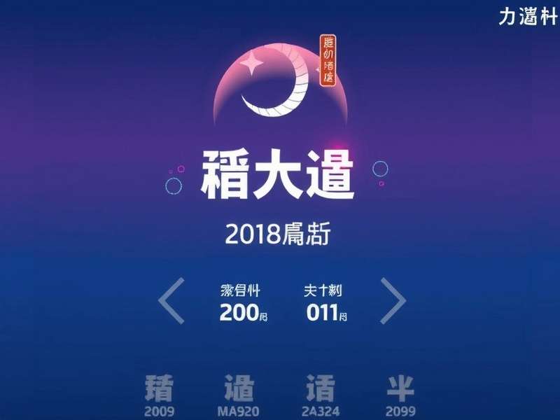 思智网络与华为达成合作